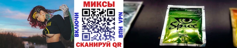 закладки  darknet состав  OMG маркетплейс  Бутират оксана  Семёнов 