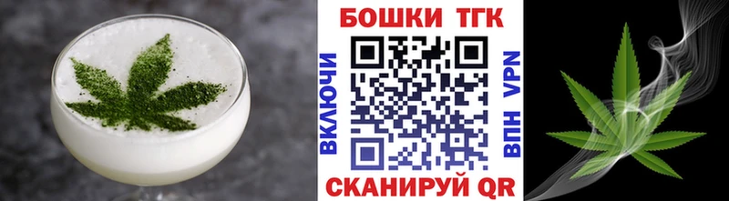 ОМГ ОМГ tor  где купить наркоту  Семёнов  Canna-Cookies конопля 