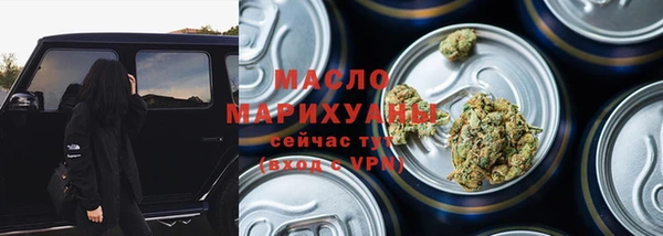 мет Аркадак