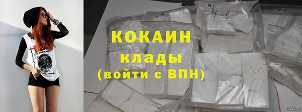 мет Аркадак