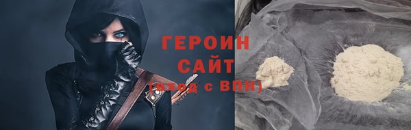 мет Аркадак