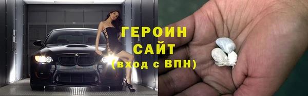 а пвп мука Арсеньев