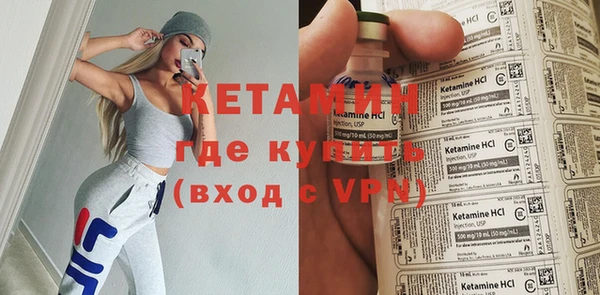 а пвп мука Арсеньев