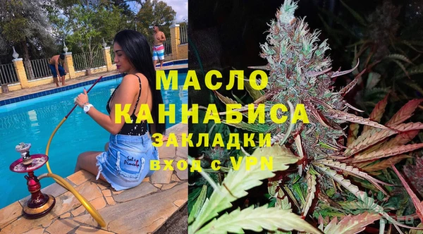 мет Аркадак