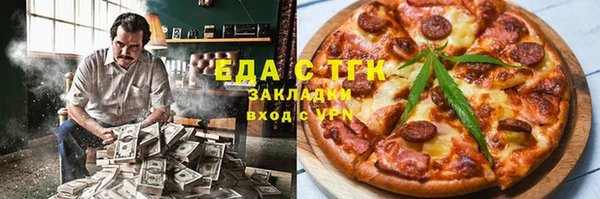 а пвп мука Арсеньев