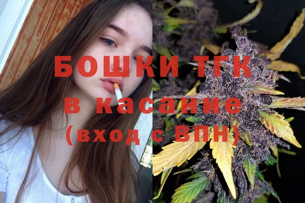 а пвп мука Арсеньев
