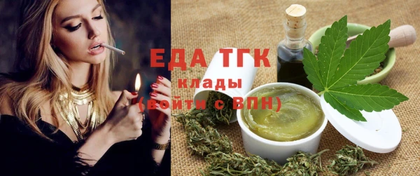 мет Аркадак