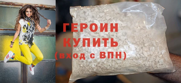 а пвп мука Арсеньев
