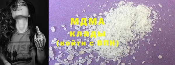 а пвп мука Арсеньев
