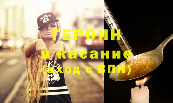 а пвп мука Арсеньев