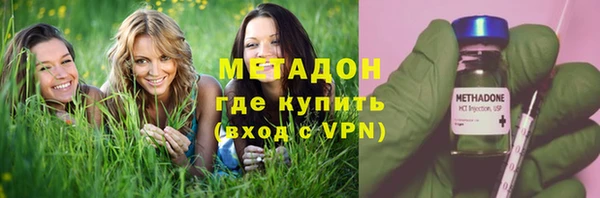 а пвп мука Арсеньев