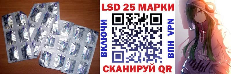 ЛСД экстази ecstasy  Семёнов 